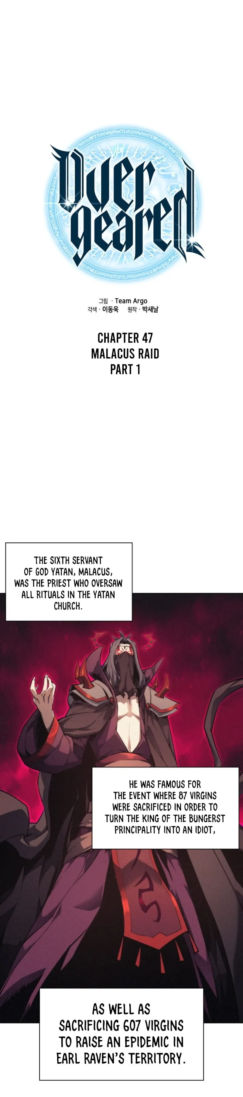 Overgeared Chapter 47 Page 2