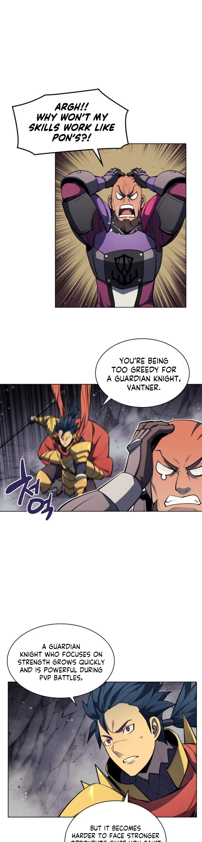 Overgeared Chapter 47 Page 32