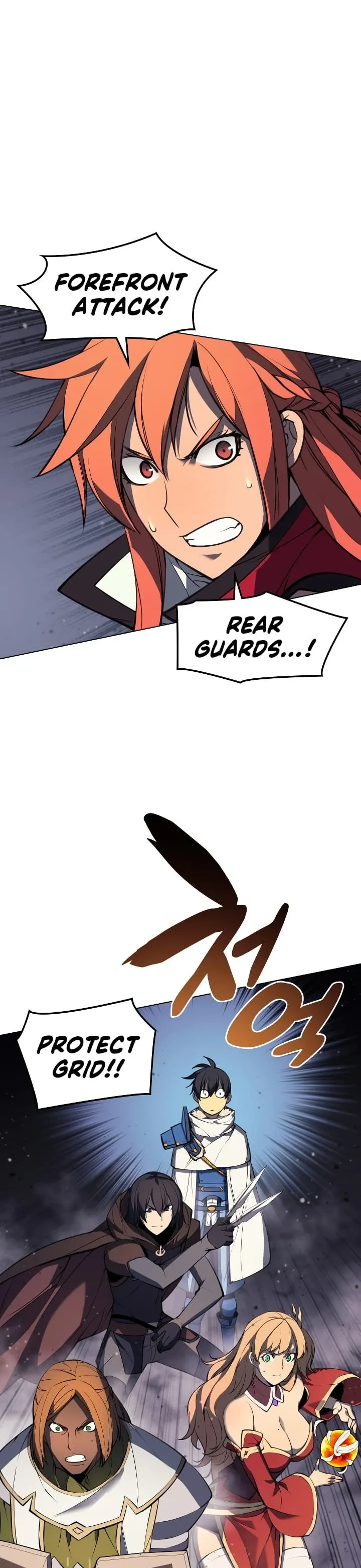 Overgeared Chapter 48 Page 23