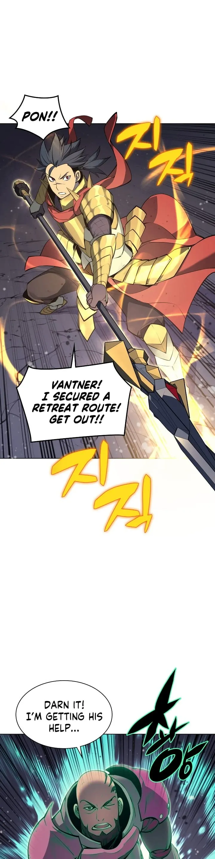 Overgeared Chapter 48 Page 29