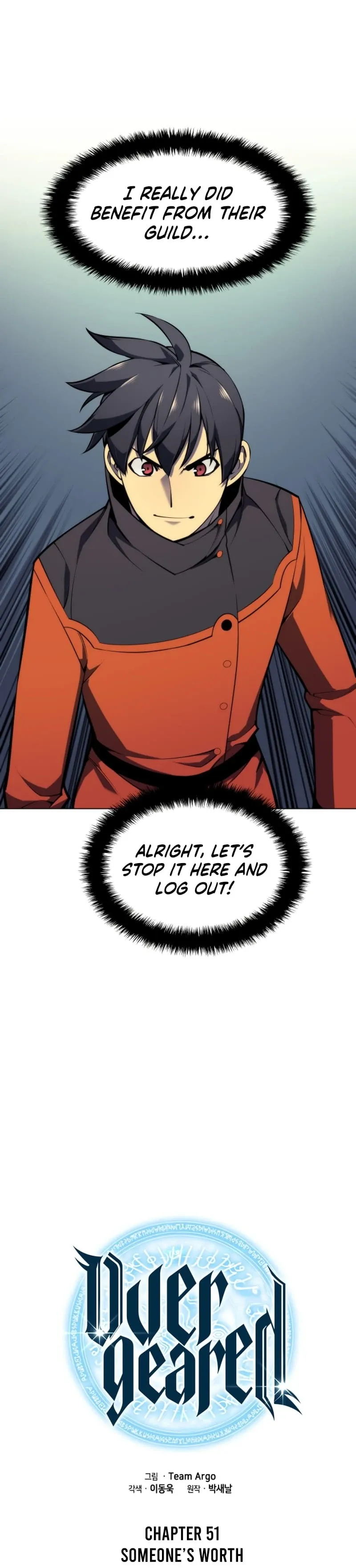 Overgeared Chapter 51 Page 10