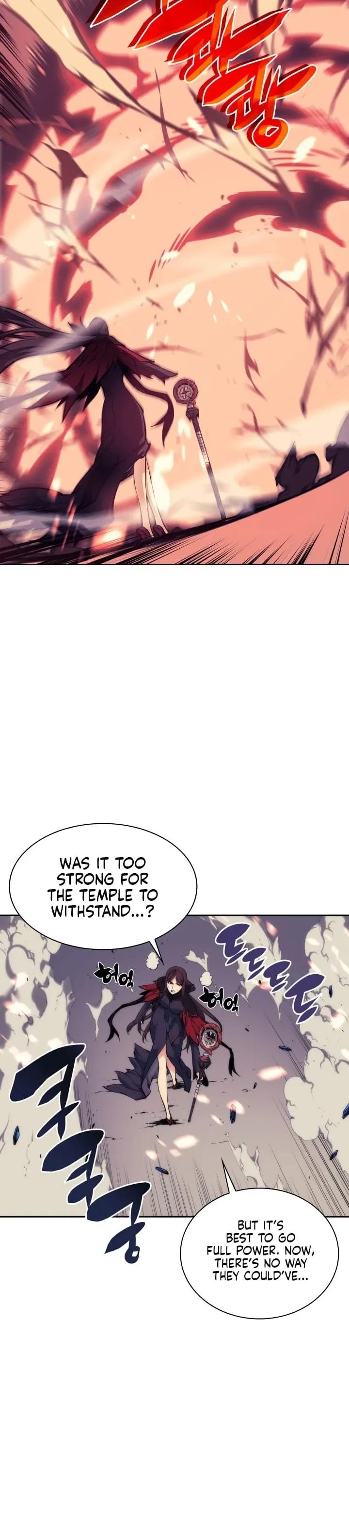 Overgeared Chapter 6 Page 20