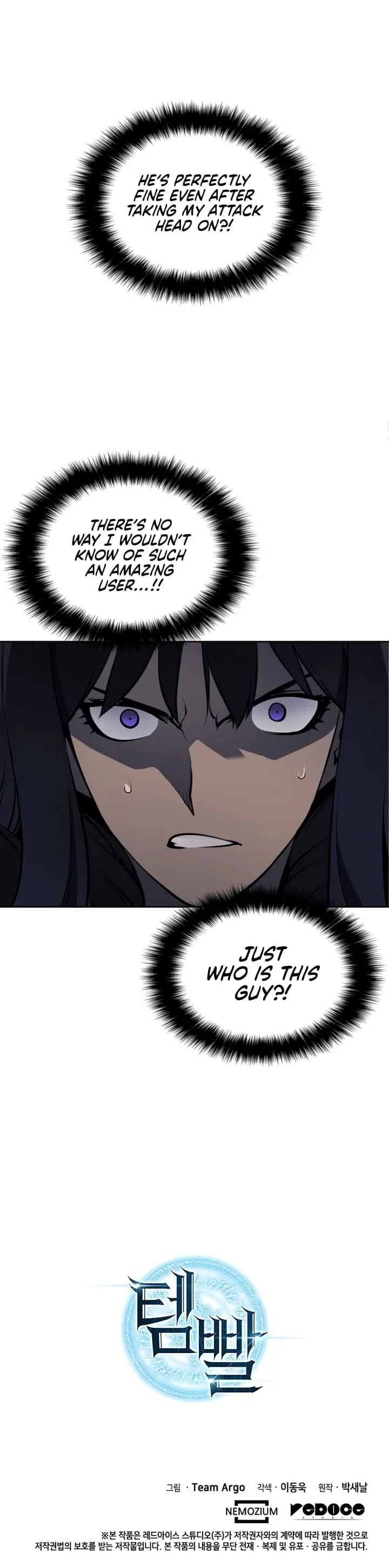 Overgeared Chapter 6 Page 22