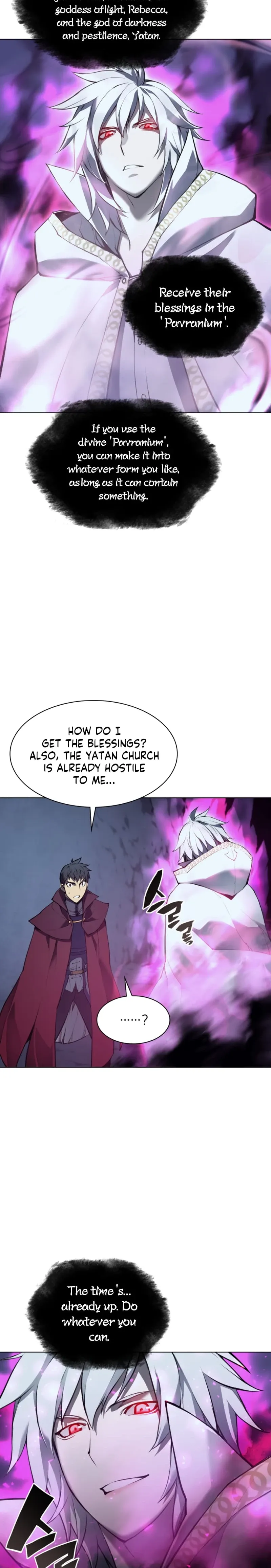 Overgeared Chapter 61 Page 17