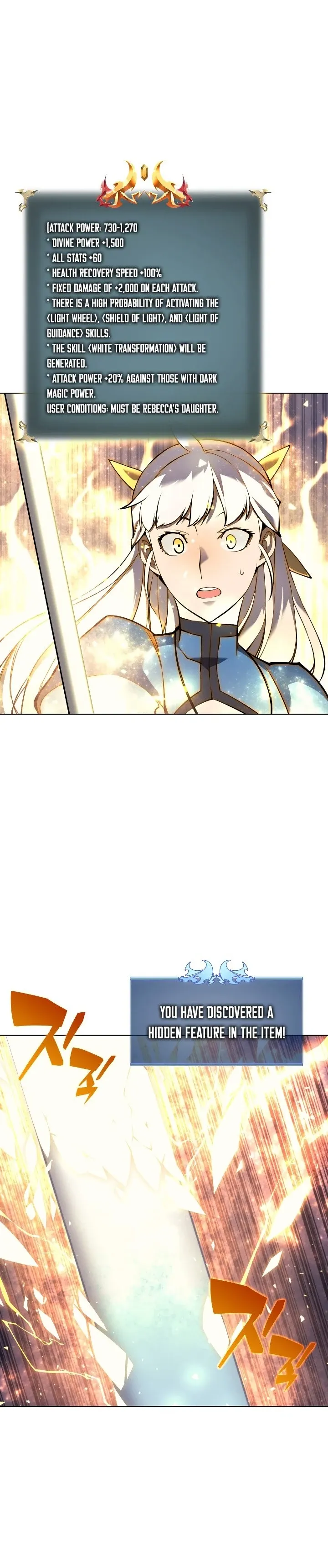 Overgeared Chapter 66 Page 3