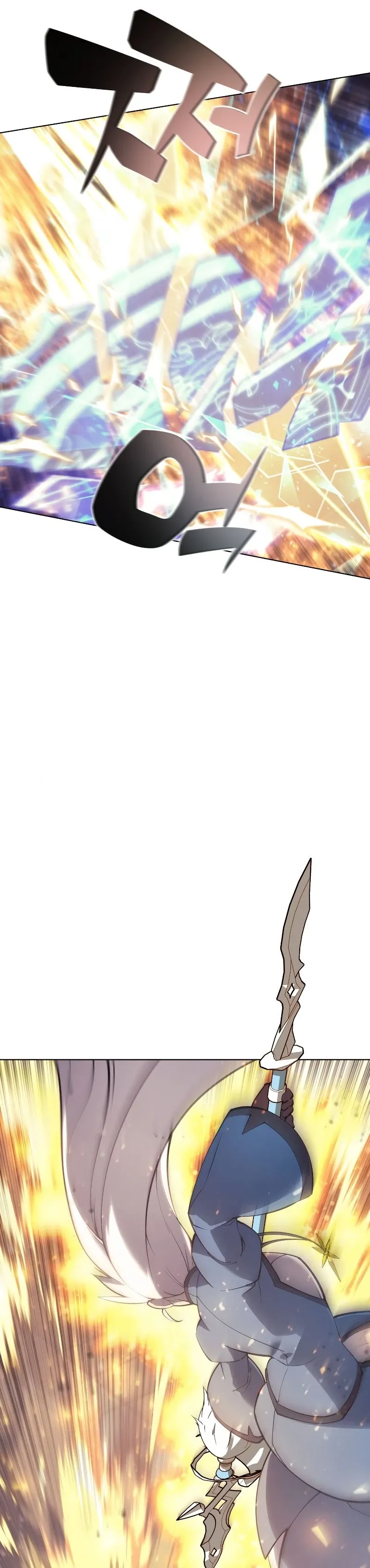 Overgeared Chapter 67 Page 27