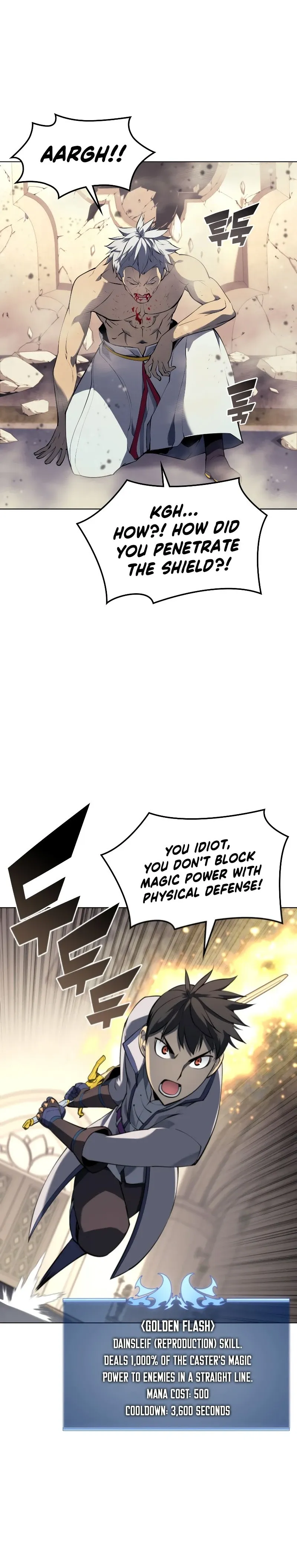 Overgeared Chapter 68 Page 6