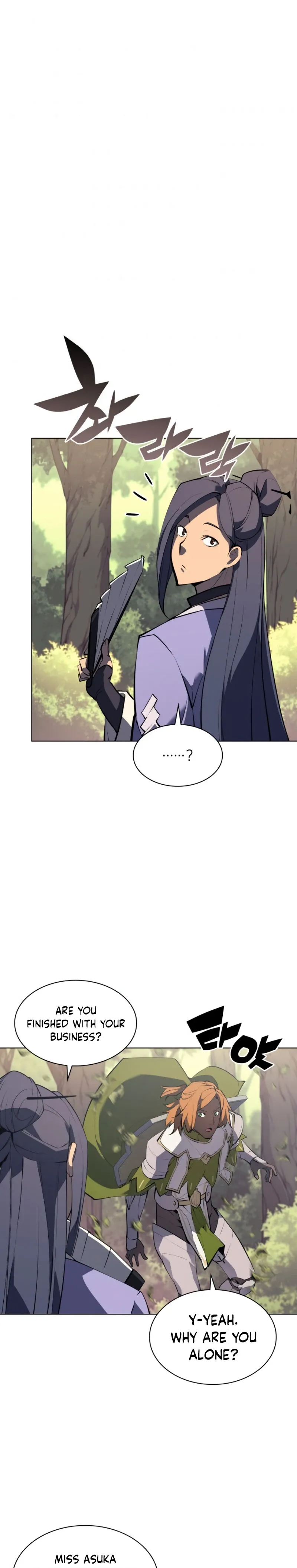 Overgeared Chapter 69 Page 19