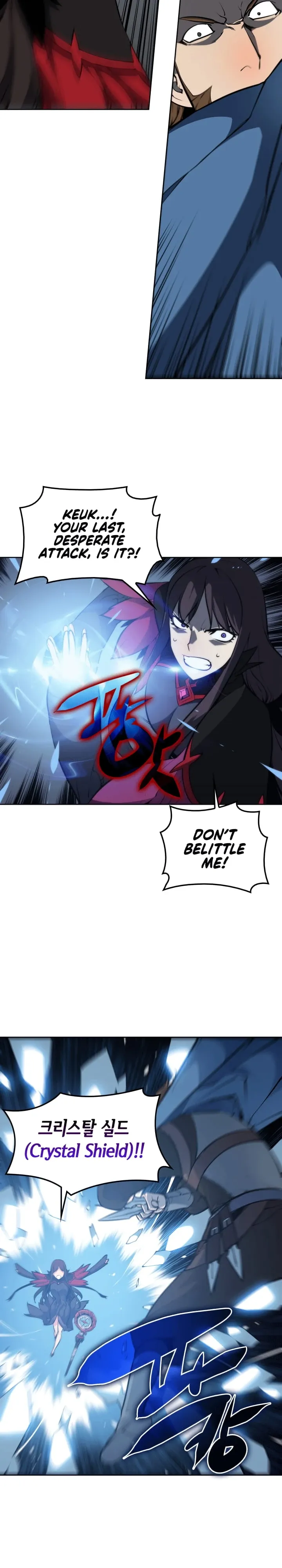 Overgeared Chapter 7 Page 5