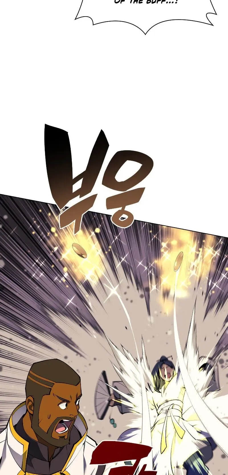 Overgeared Chapter 71 Page 18