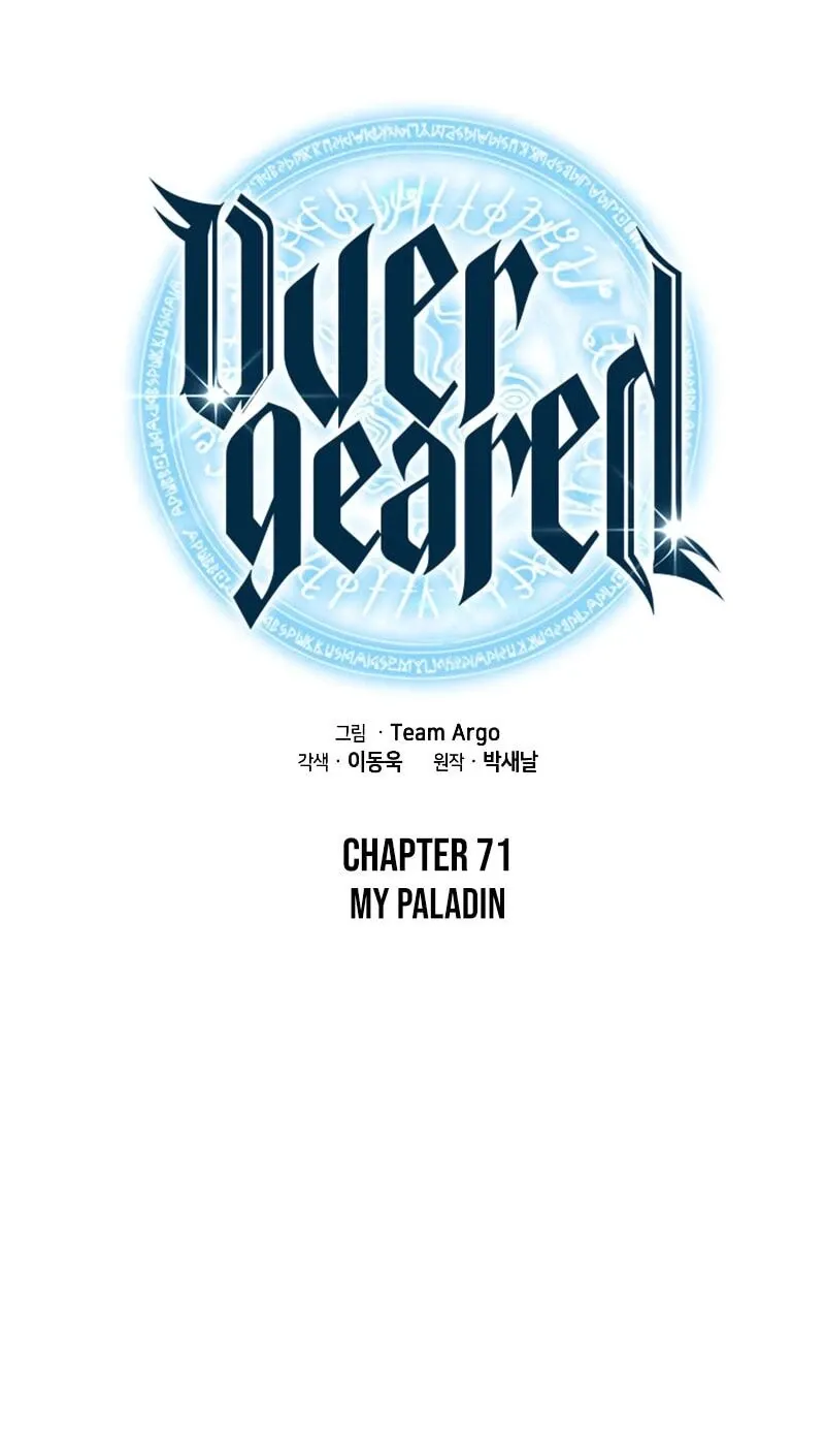 Overgeared Chapter 71 Page 24
