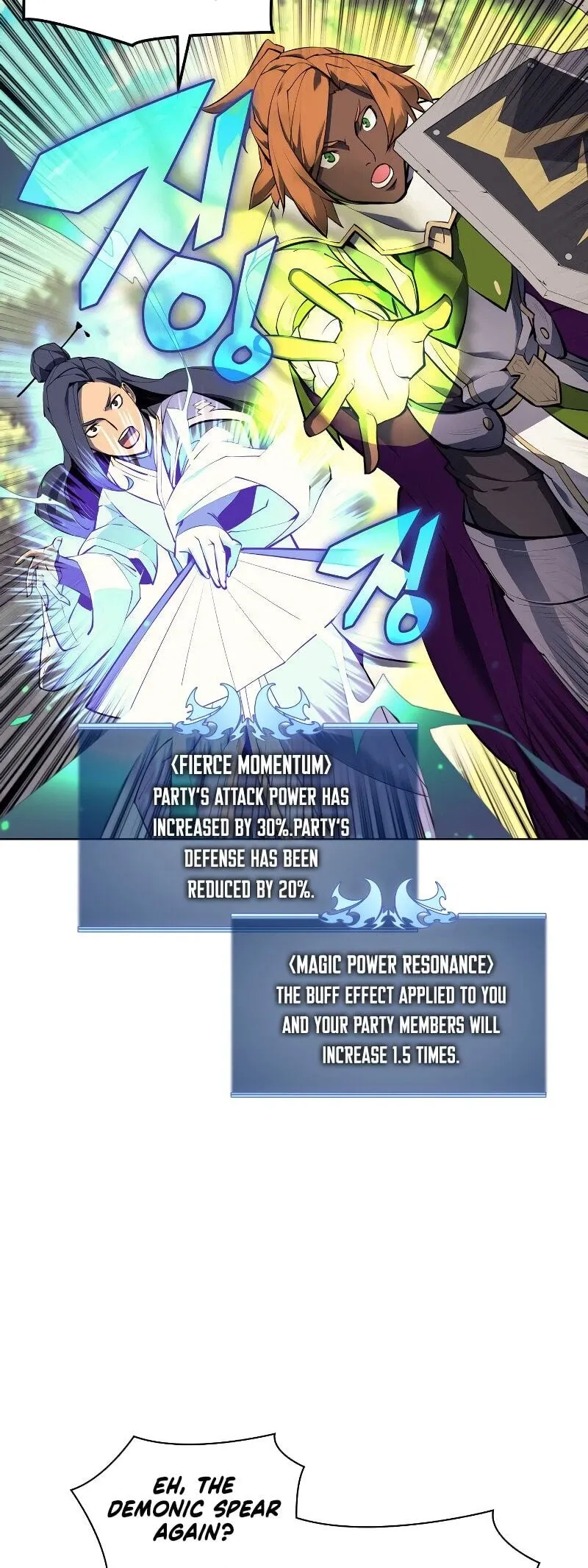 Overgeared Chapter 71 Page 43