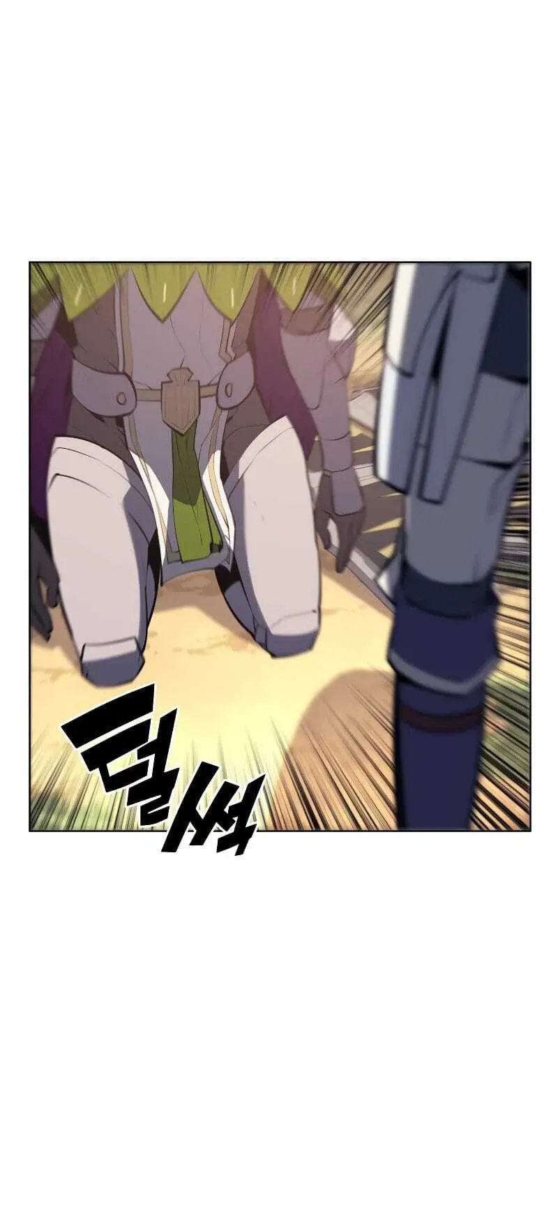 Overgeared Chapter 71 Page 67
