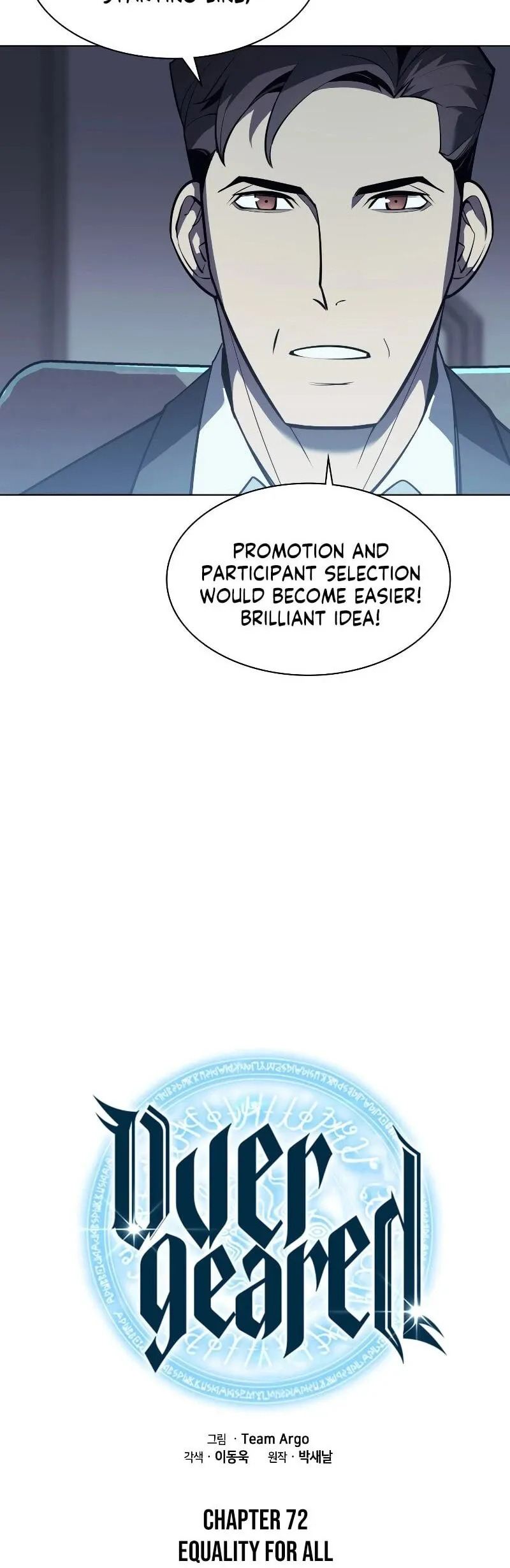 Overgeared Chapter 72 Page 30