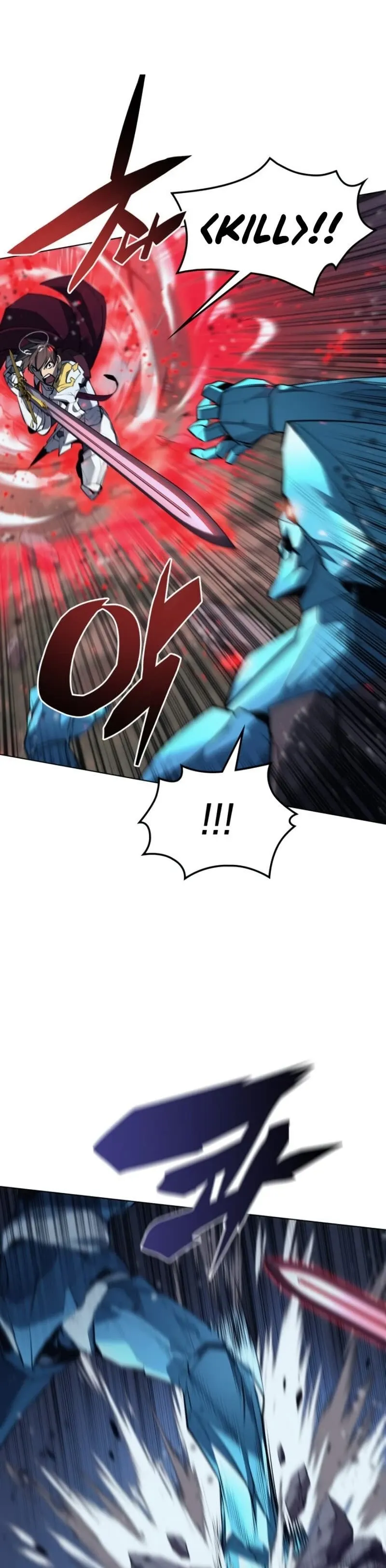 Overgeared Chapter 76 Page 33