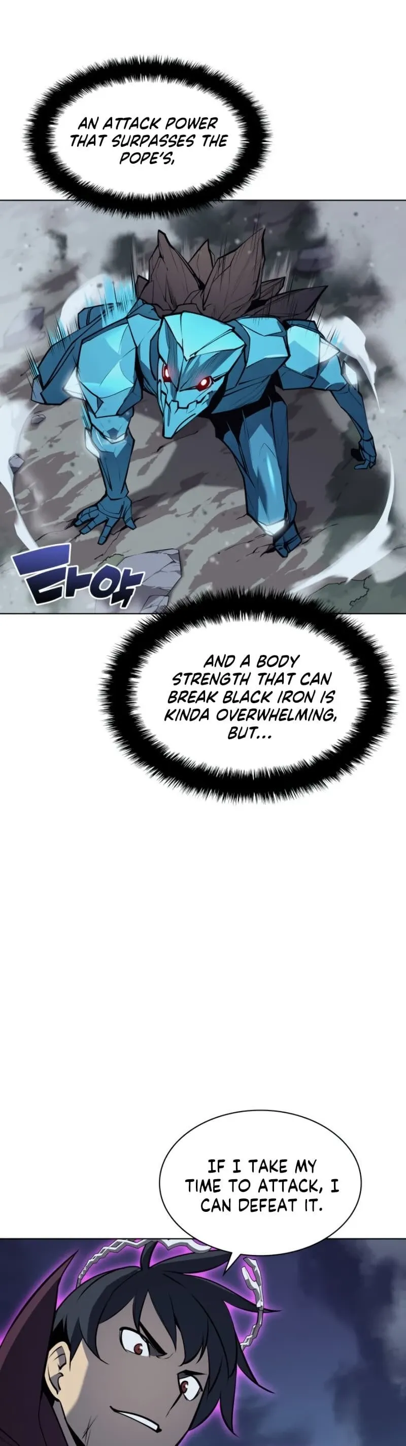 Overgeared Chapter 76 Page 41