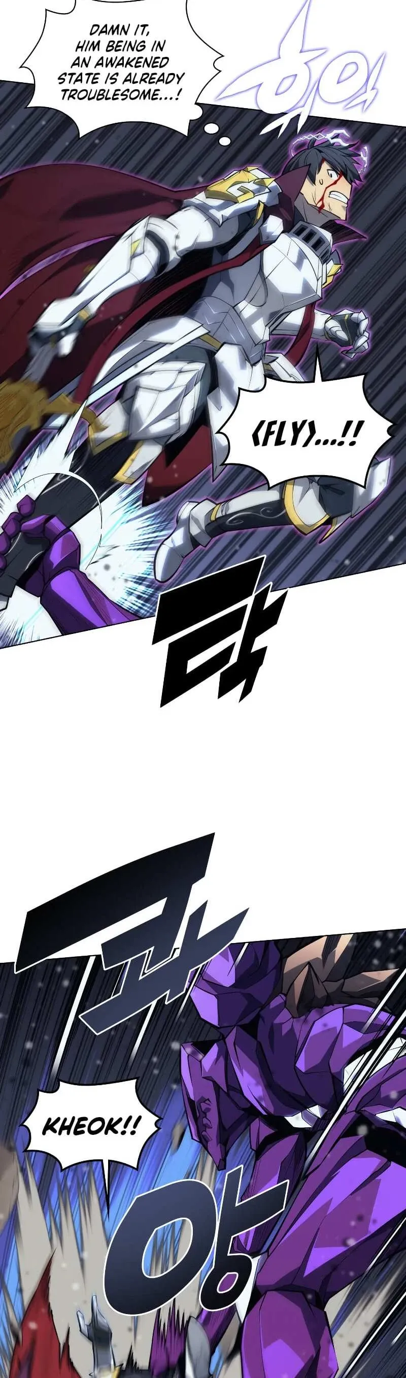 Overgeared Chapter 77 Page 43