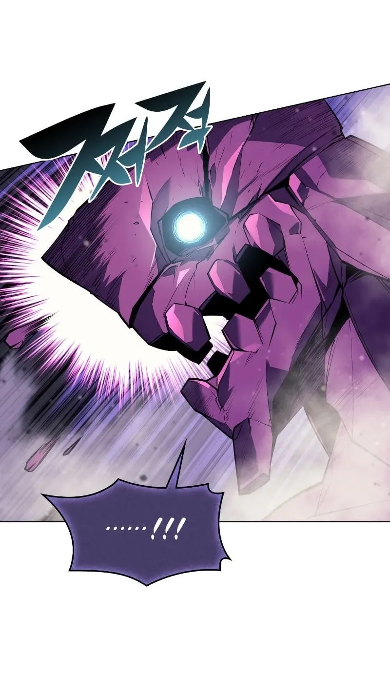 Overgeared Chapter 77 Page 61