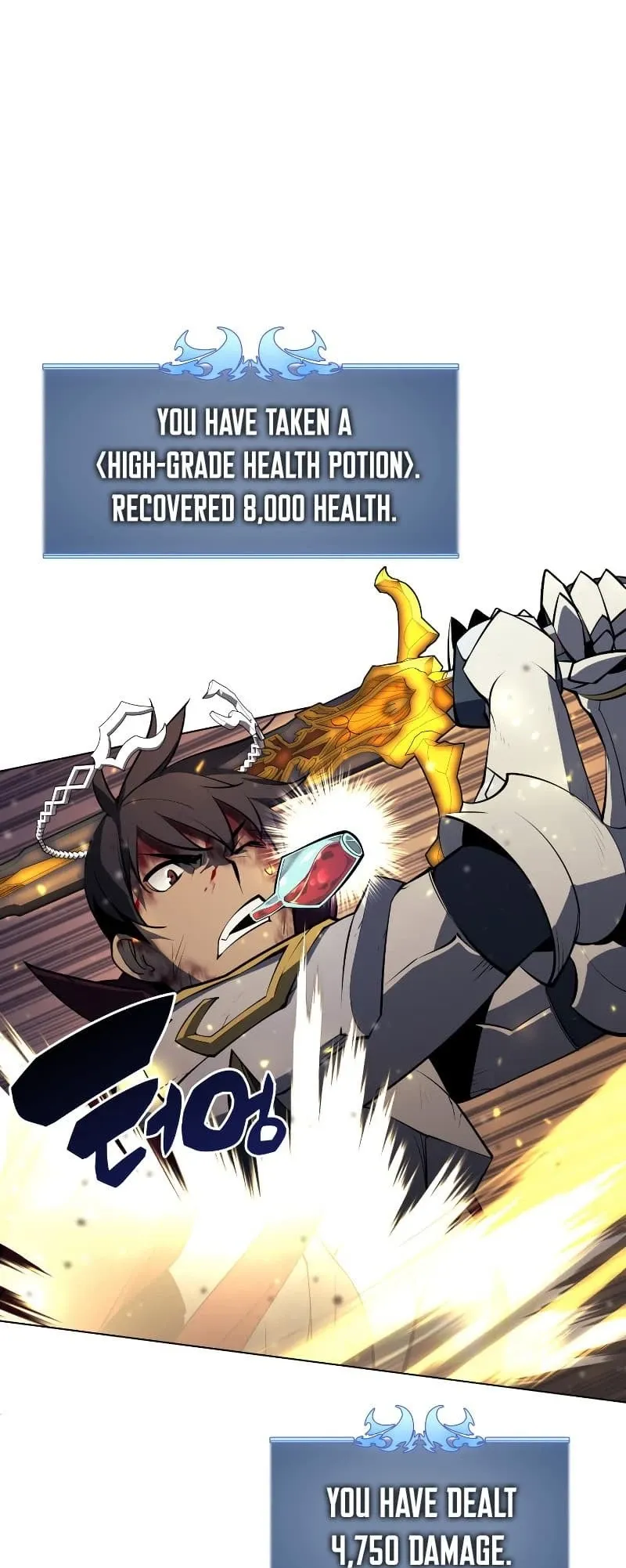 Overgeared Chapter 77 Page 65