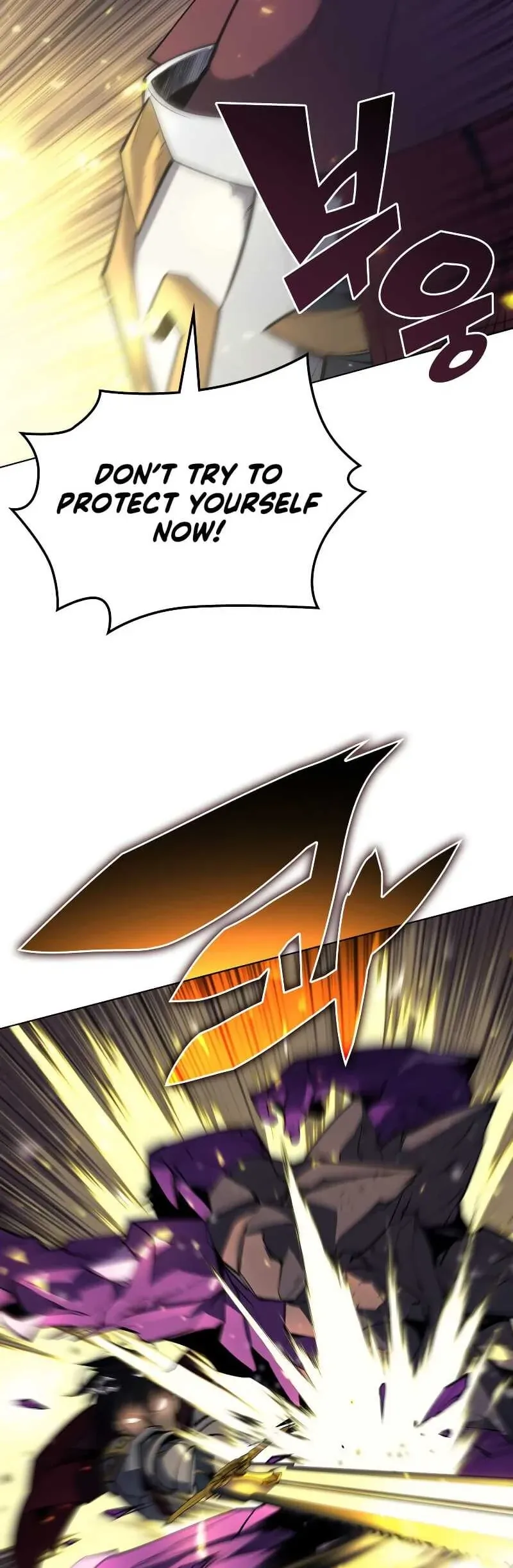 Overgeared Chapter 77 Page 71