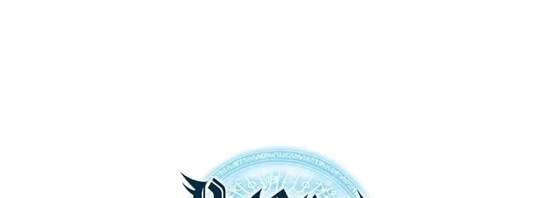Overgeared Chapter 77 Page 86