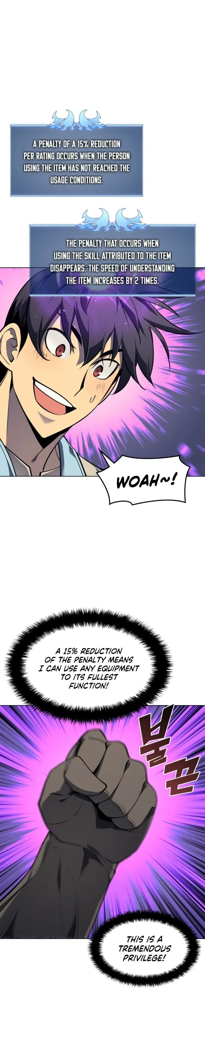 Overgeared Chapter 79 Page 16