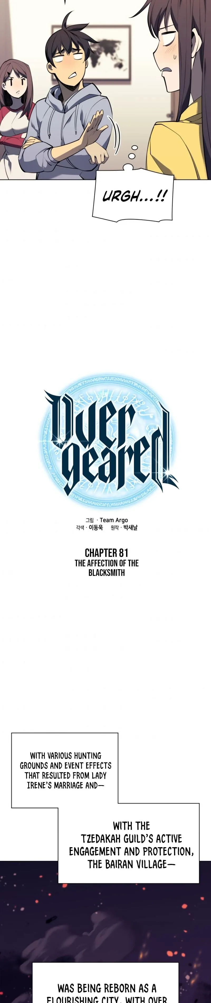 Overgeared Chapter 81 Page 7