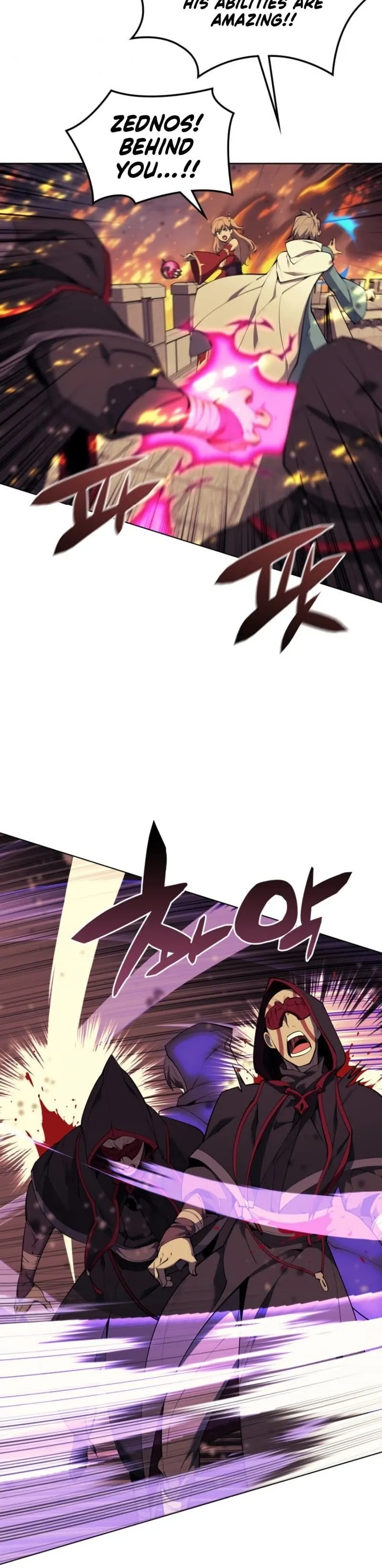 Overgeared Chapter 81 Page 16