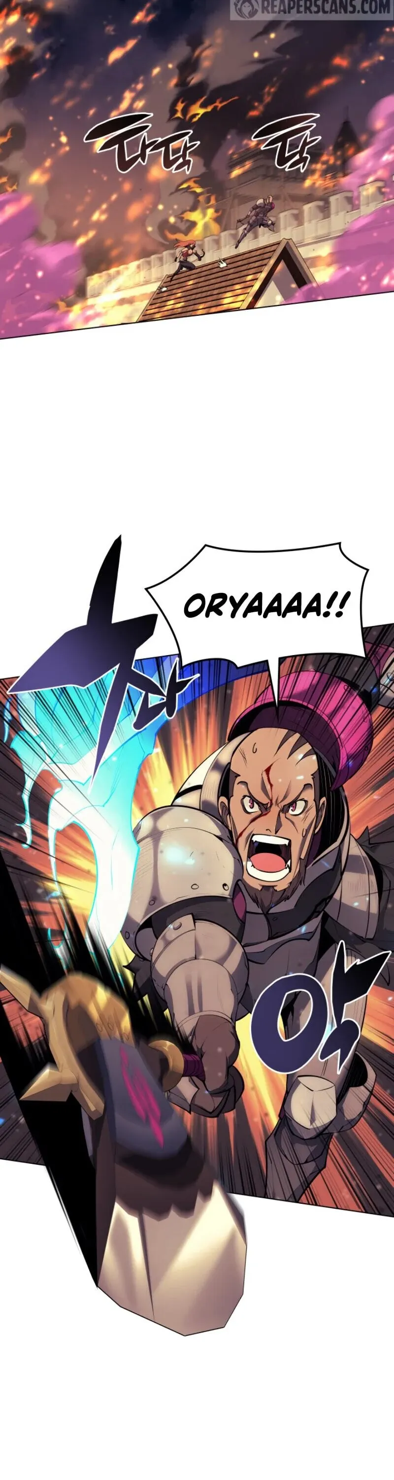 Overgeared Chapter 81 Page 20