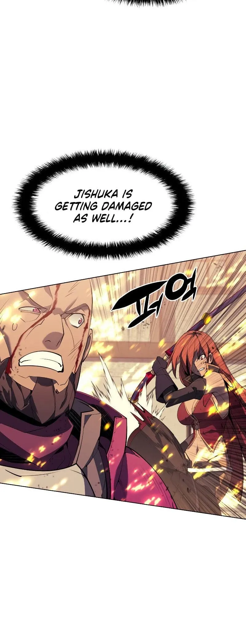 Overgeared Chapter 82 Page 39