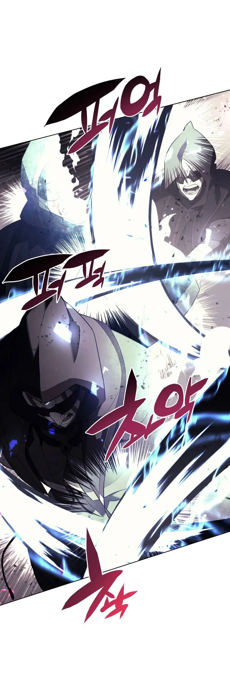 Overgeared Chapter 82 Page 45