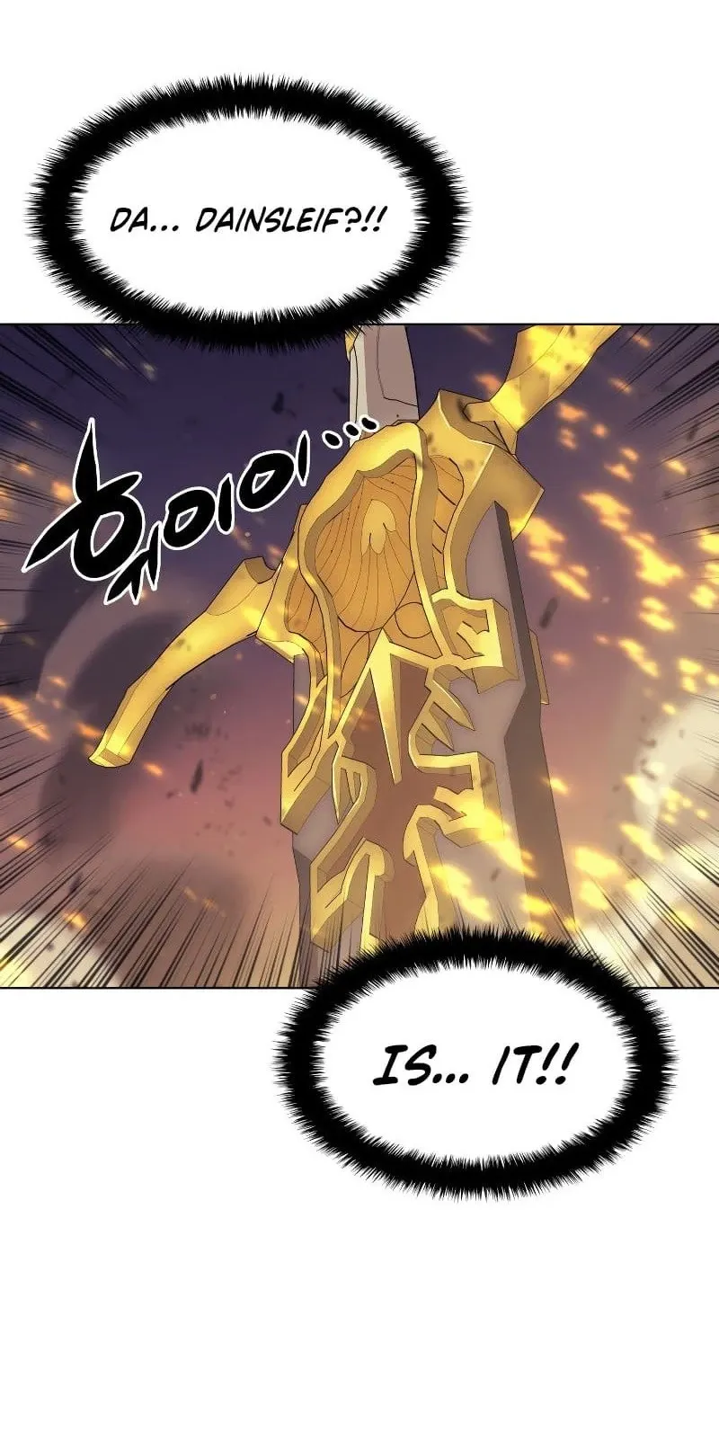 Overgeared Chapter 82 Page 84