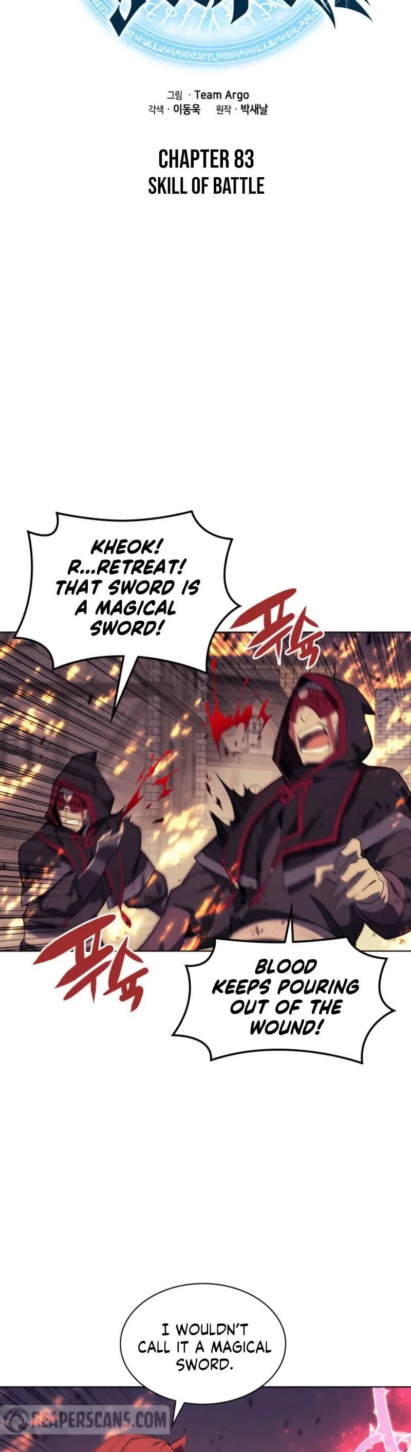 Overgeared Chapter 83 Page 15