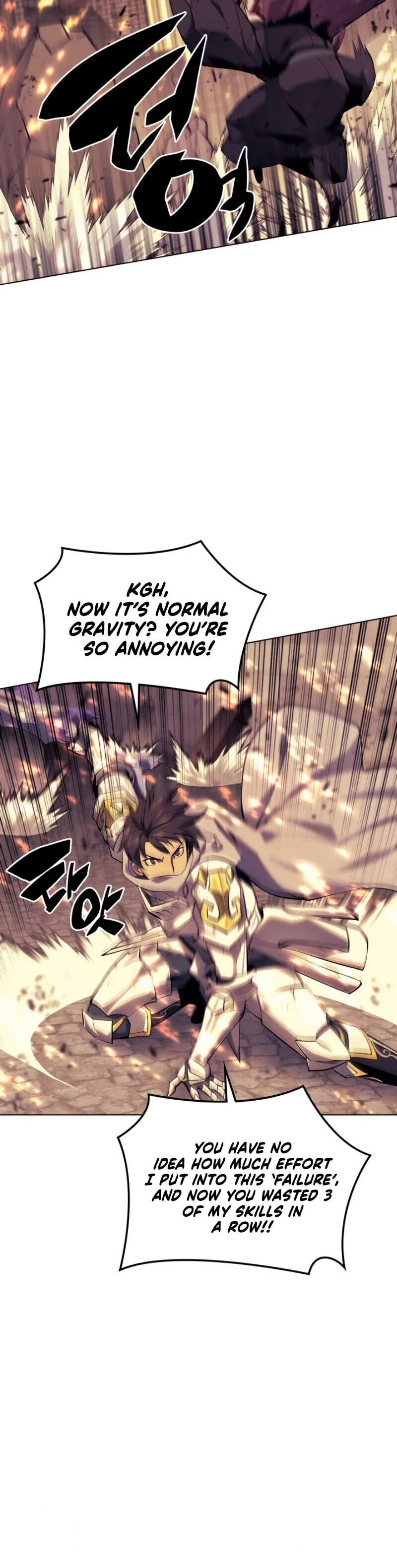 Overgeared Chapter 83 Page 43