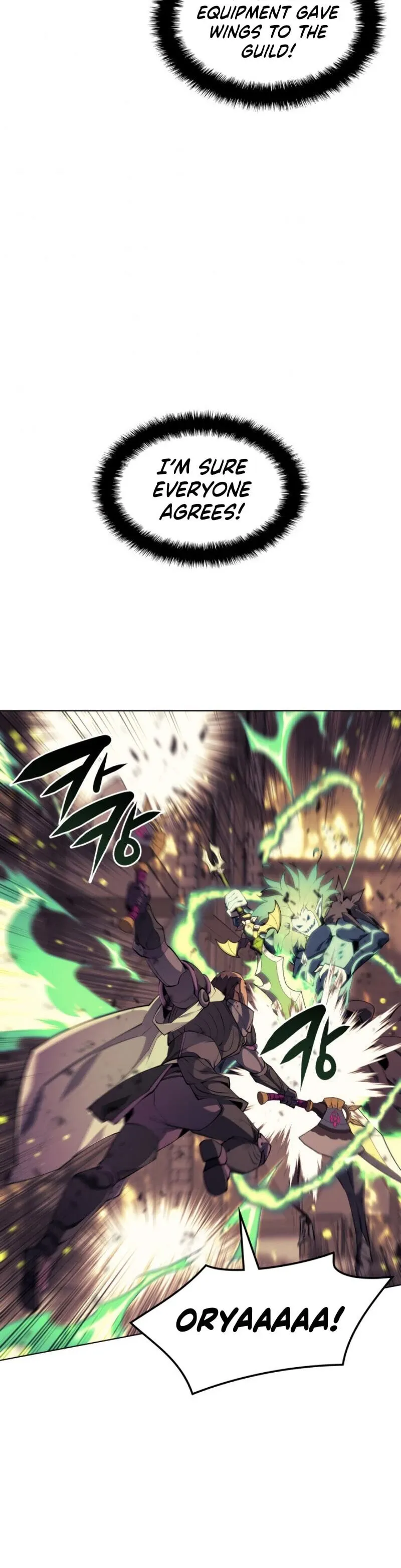 Overgeared Chapter 84 Page 8