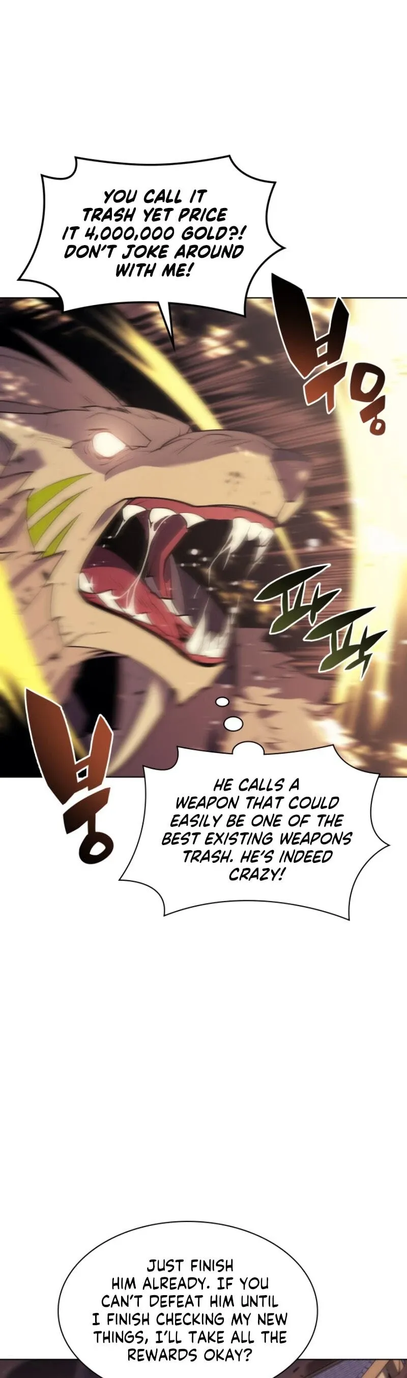 Overgeared Chapter 84 Page 41
