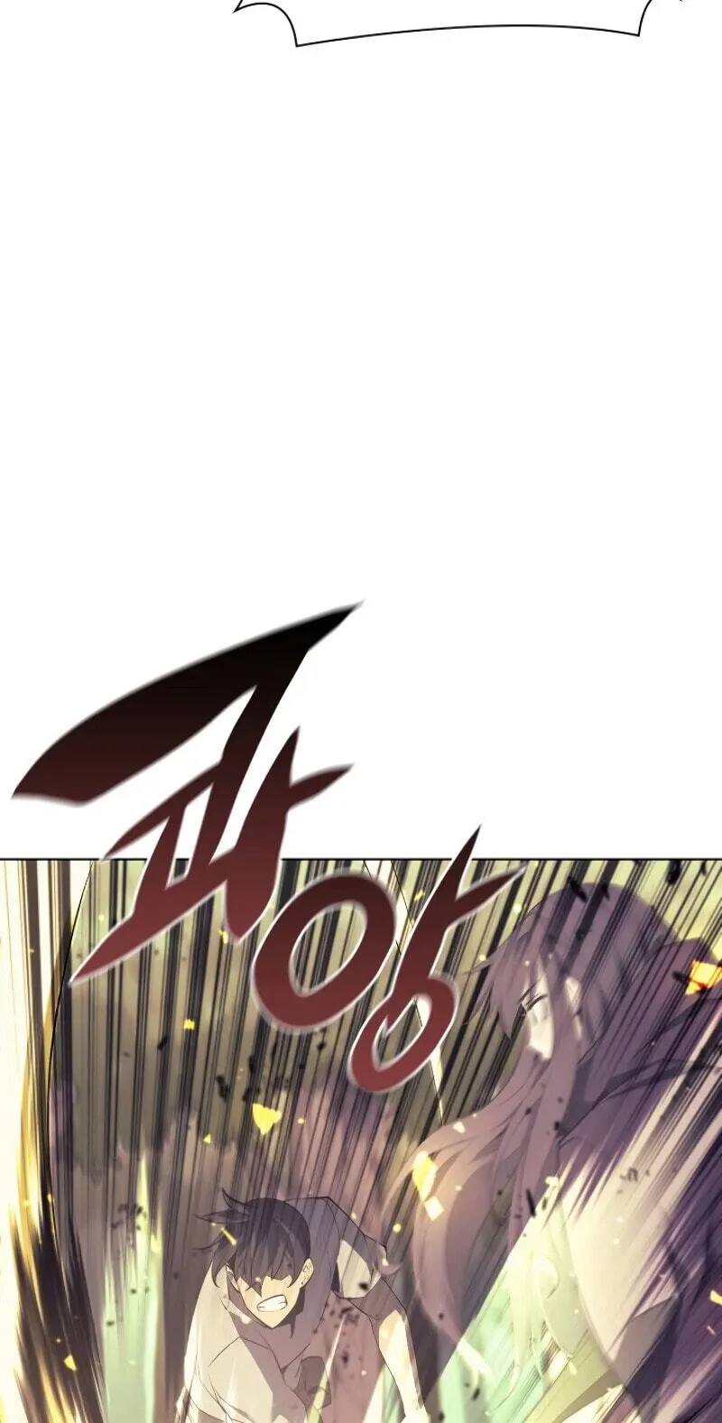 Overgeared Chapter 86 Page 10
