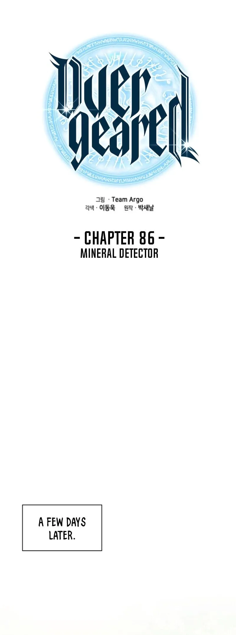 Overgeared Chapter 86 Page 21