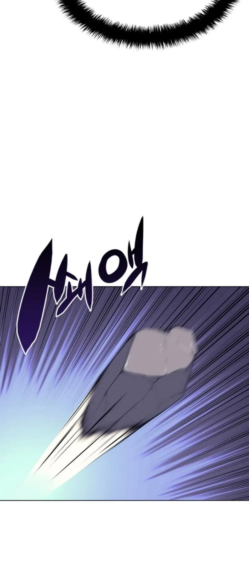 Overgeared Chapter 86 Page 42