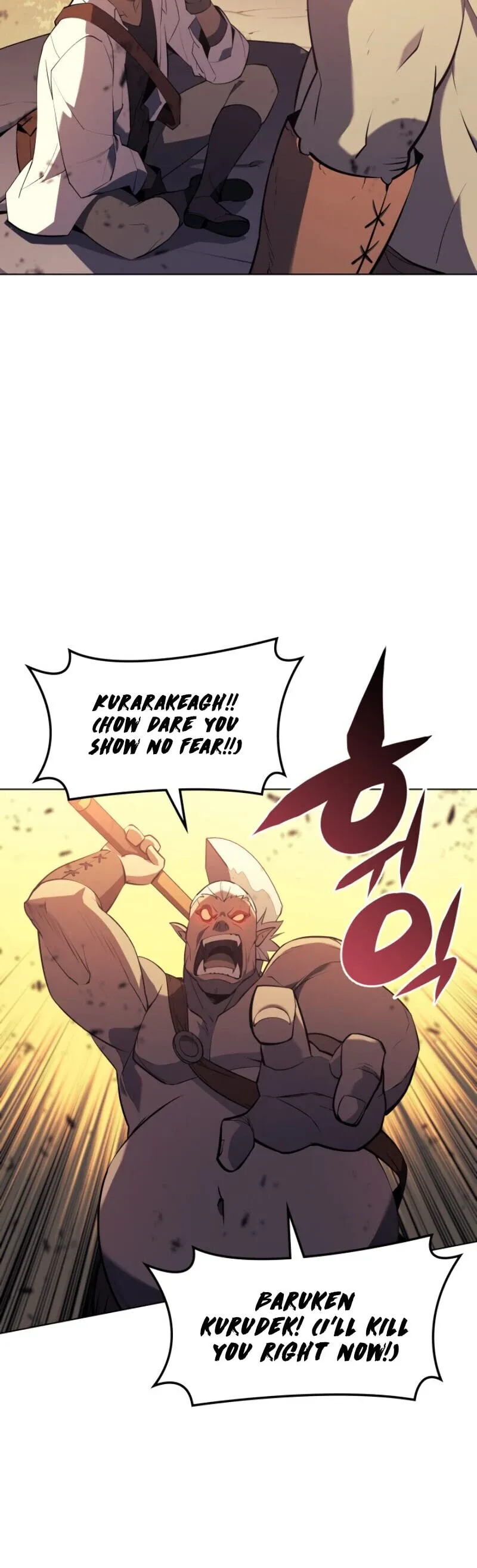 Overgeared Chapter 87 Page 14