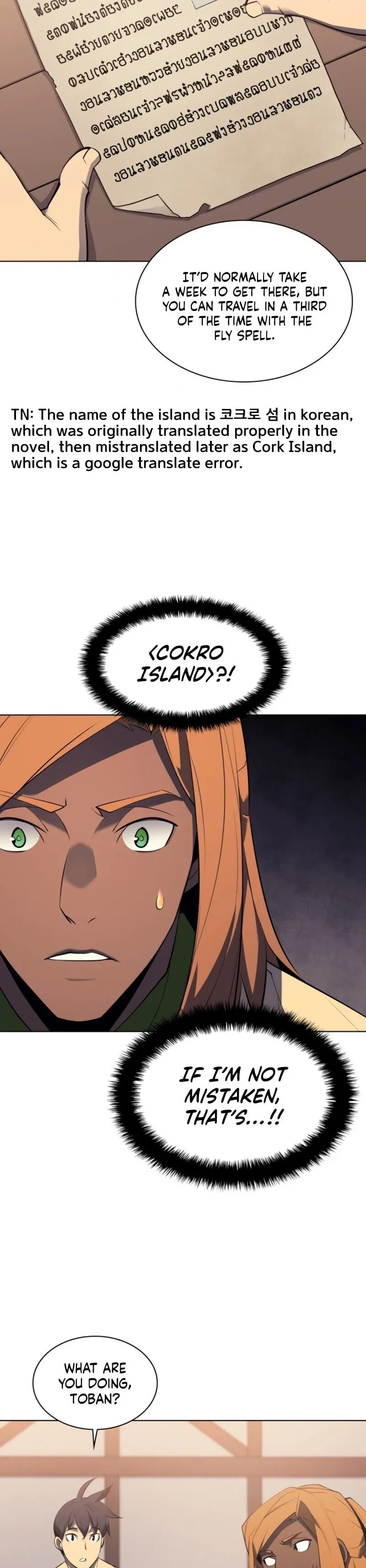 Overgeared Chapter 87 Page 42