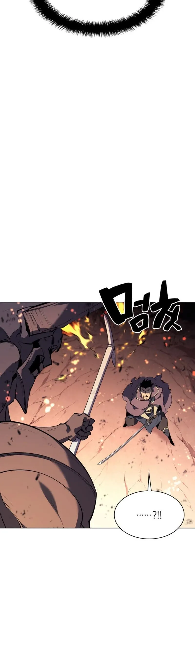 Overgeared Chapter 89 Page 28