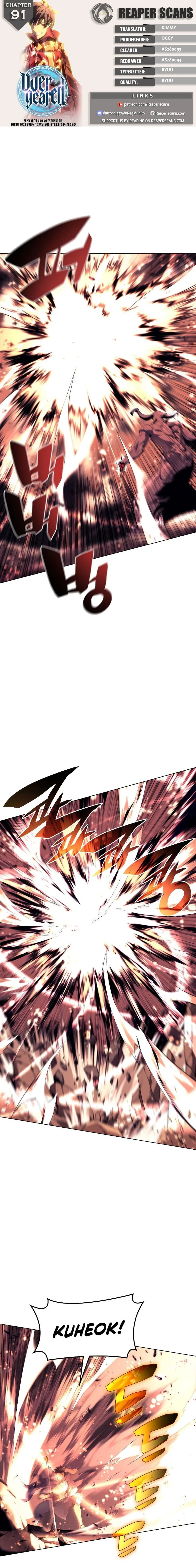 Overgeared Chapter 91 Page 1