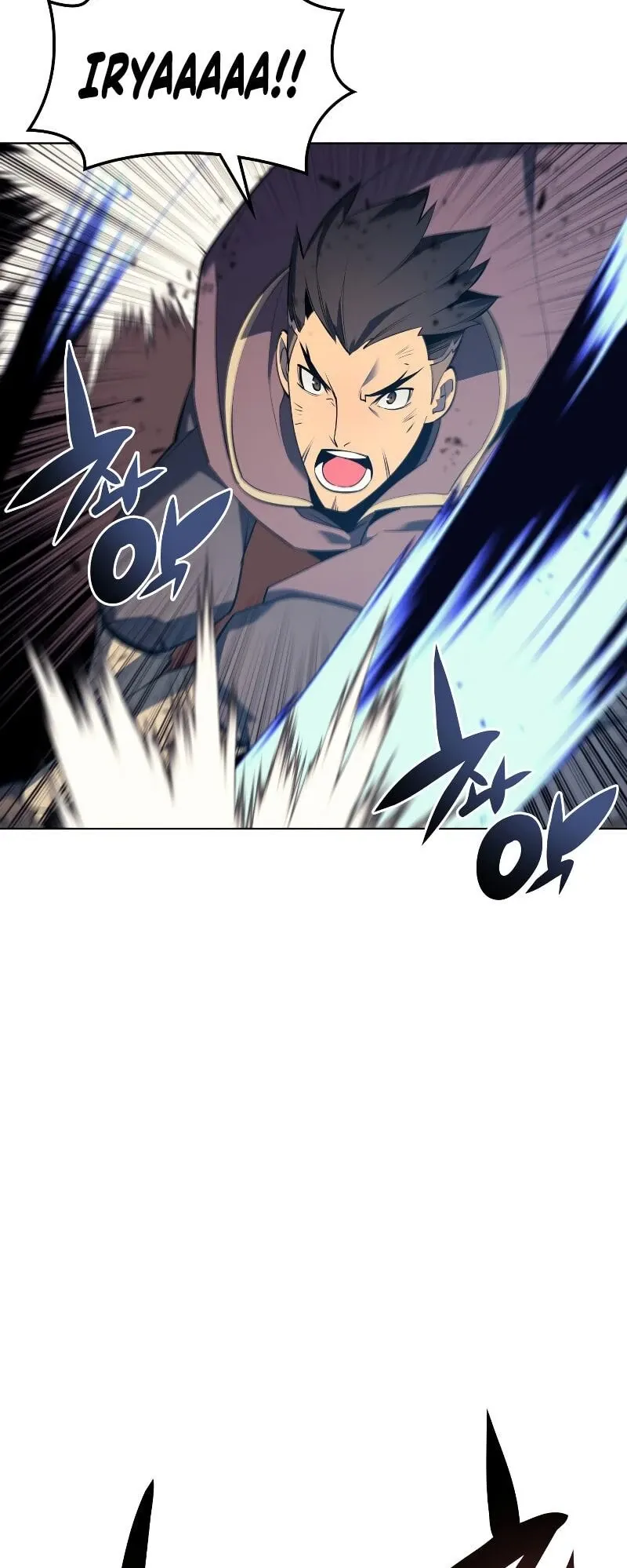 Overgeared Chapter 92 Page 6