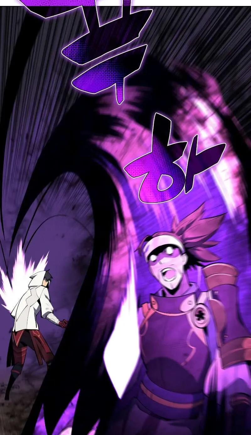 Overgeared Chapter 92 Page 15
