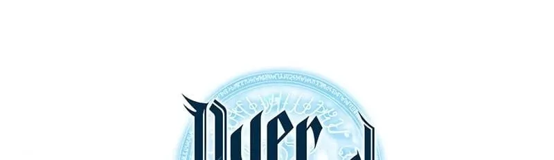 Overgeared Chapter 92 Page 90