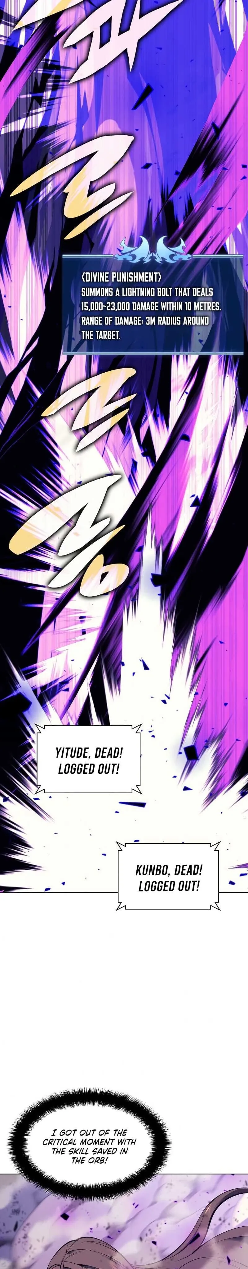 Overgeared Chapter 93 Page 39