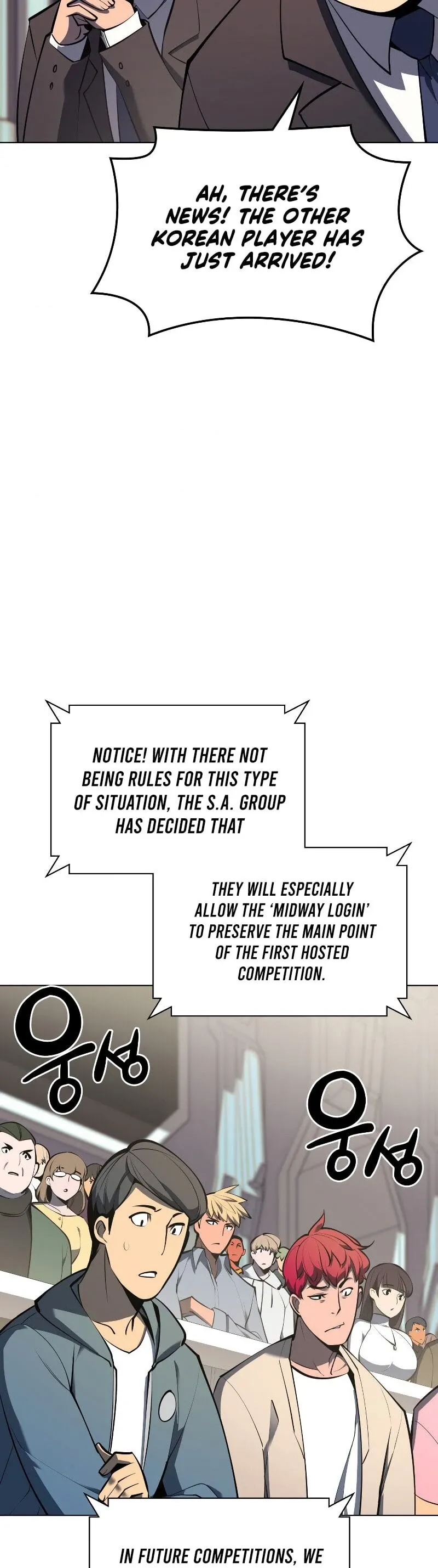 Overgeared Chapter 93 Page 43
