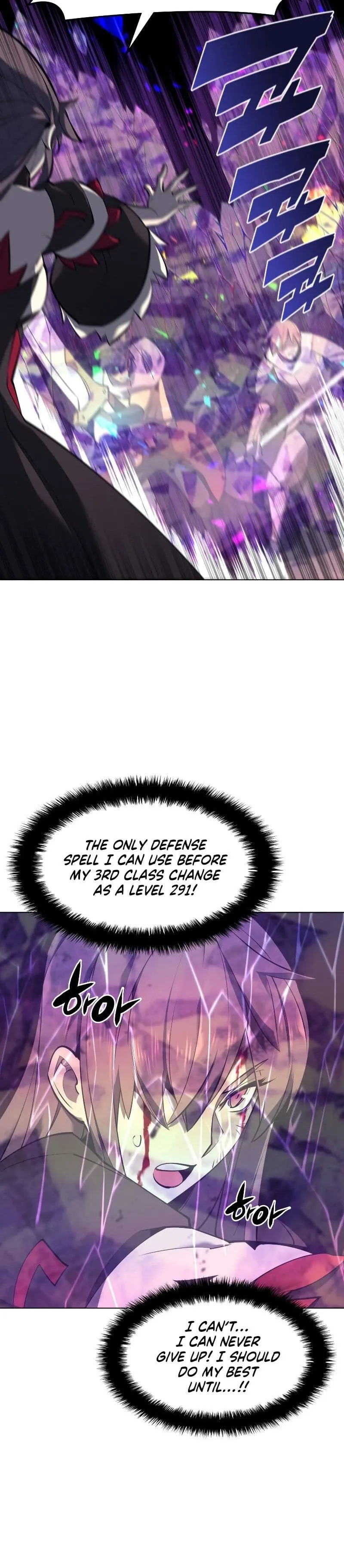 Overgeared Chapter 93 Page 47
