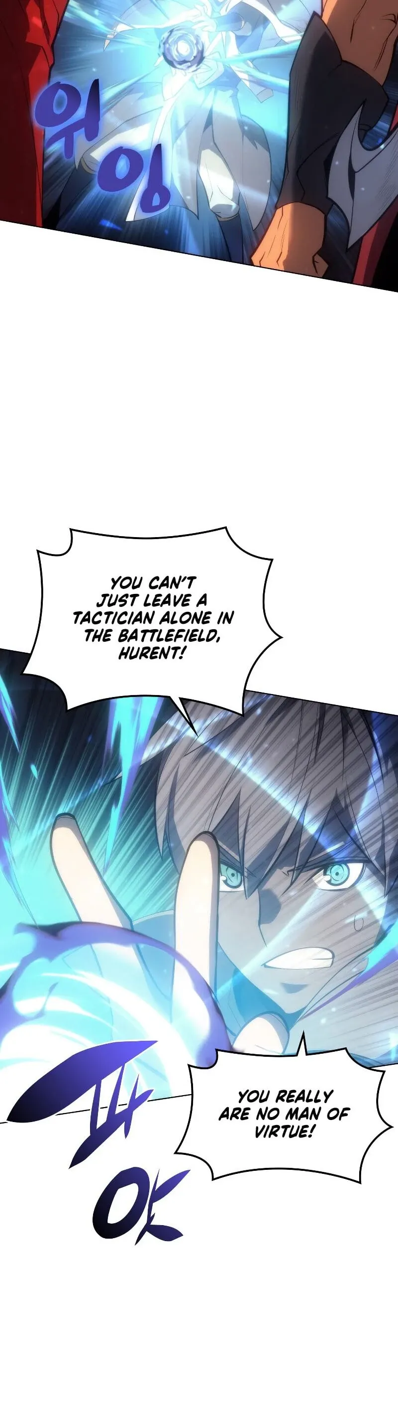 Overgeared Chapter 94 Page 40